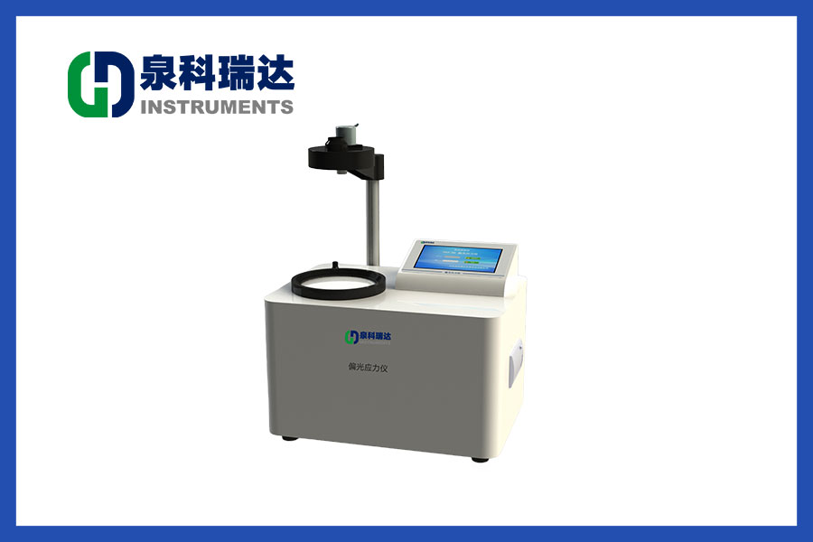 葡萄酒瓶內應力測試儀